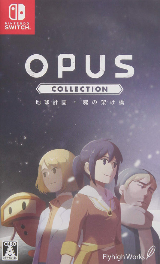 OPUS Collection: Earth Plan + Bridge of Souls
