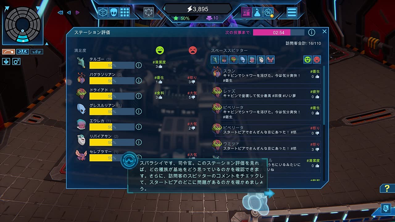 Spacebase Startopia Nintendo Switch Kalypso Media Sealed New