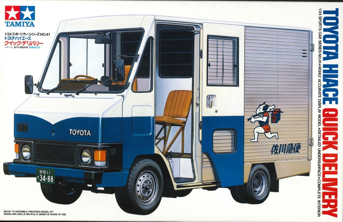 Tamiya 1/24 Hiace Quick Delivery (1/24 Sports Car: 24041)