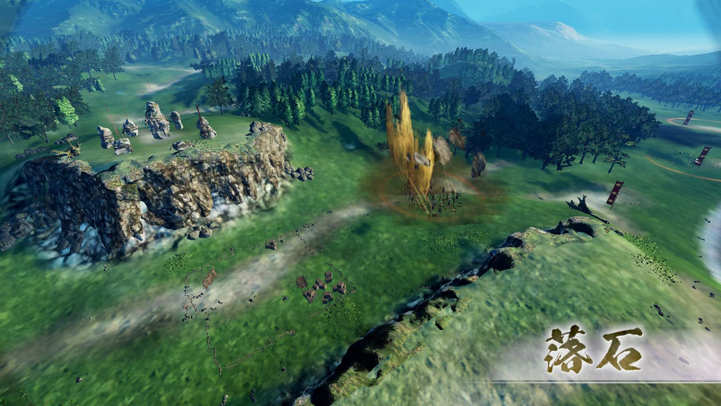 Nobunaga's Ambition: Shinsei - Switch