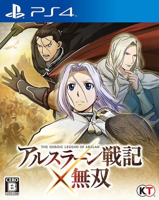 PS4 Arslan Senki x Musou Sony PlayStation 4 Koei Tecmo Games New