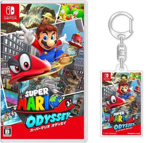 Super Mario Odyssey - Switch