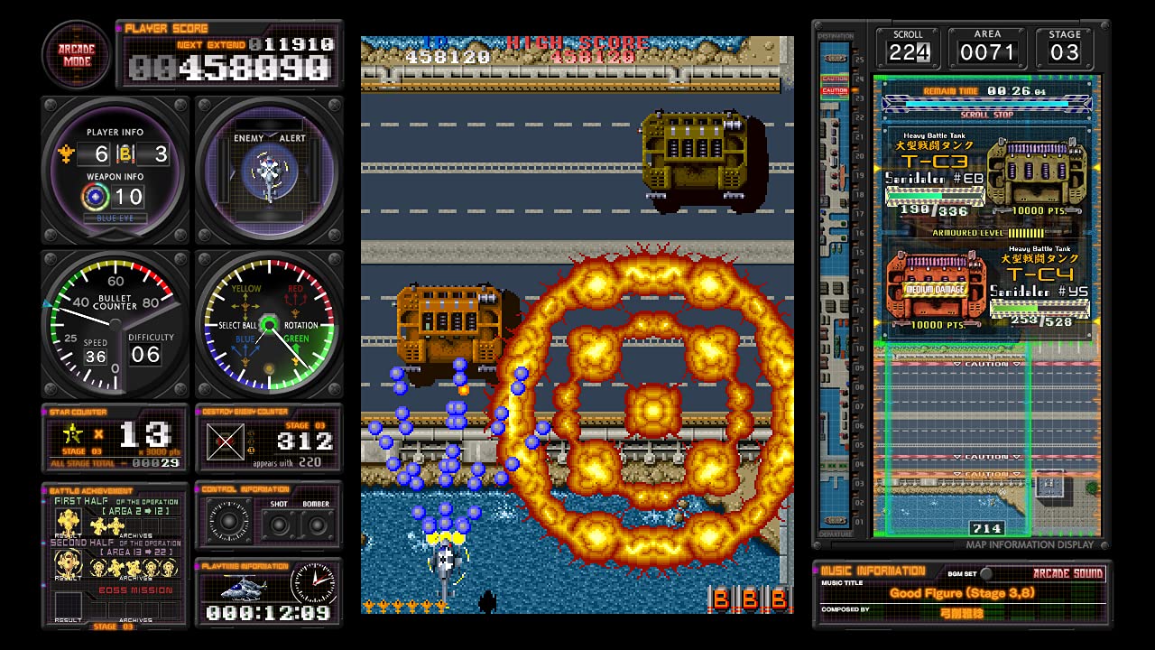 PS4 Ultimate Tiger Heli Sony PlayStation 4 M2 New JP