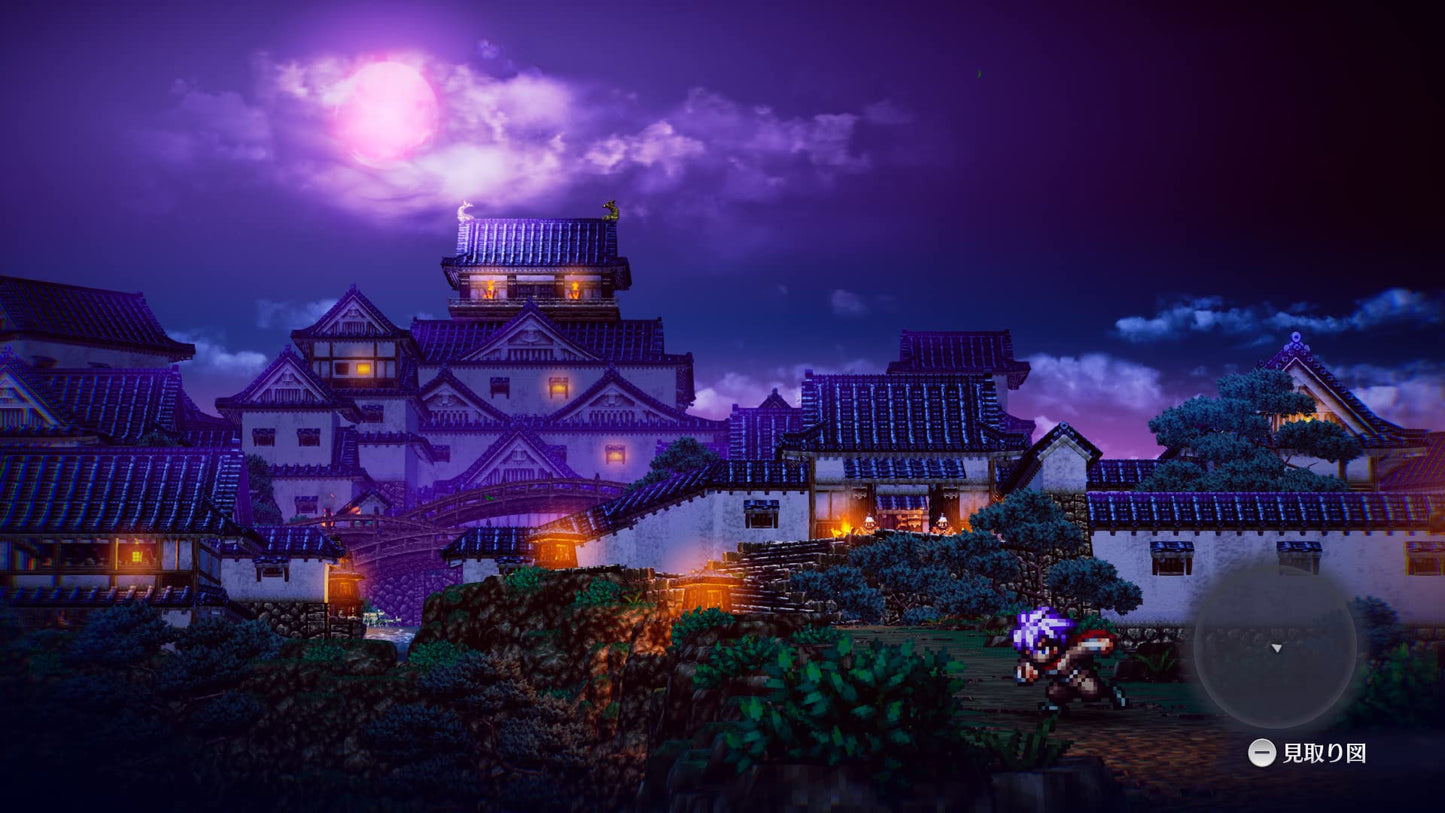 LIVE A LIVE - Switch