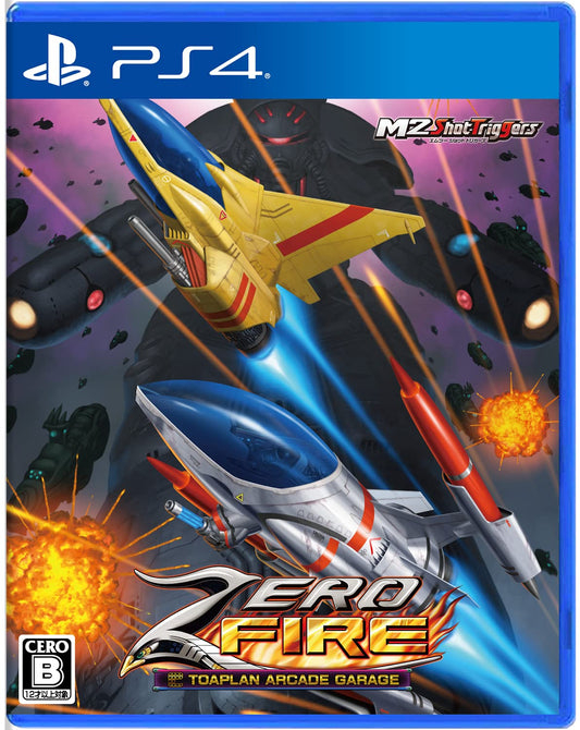 PS4 Zero Fire Toaplan Arcade Garage Sony PlayStation 4 M2 New Misc