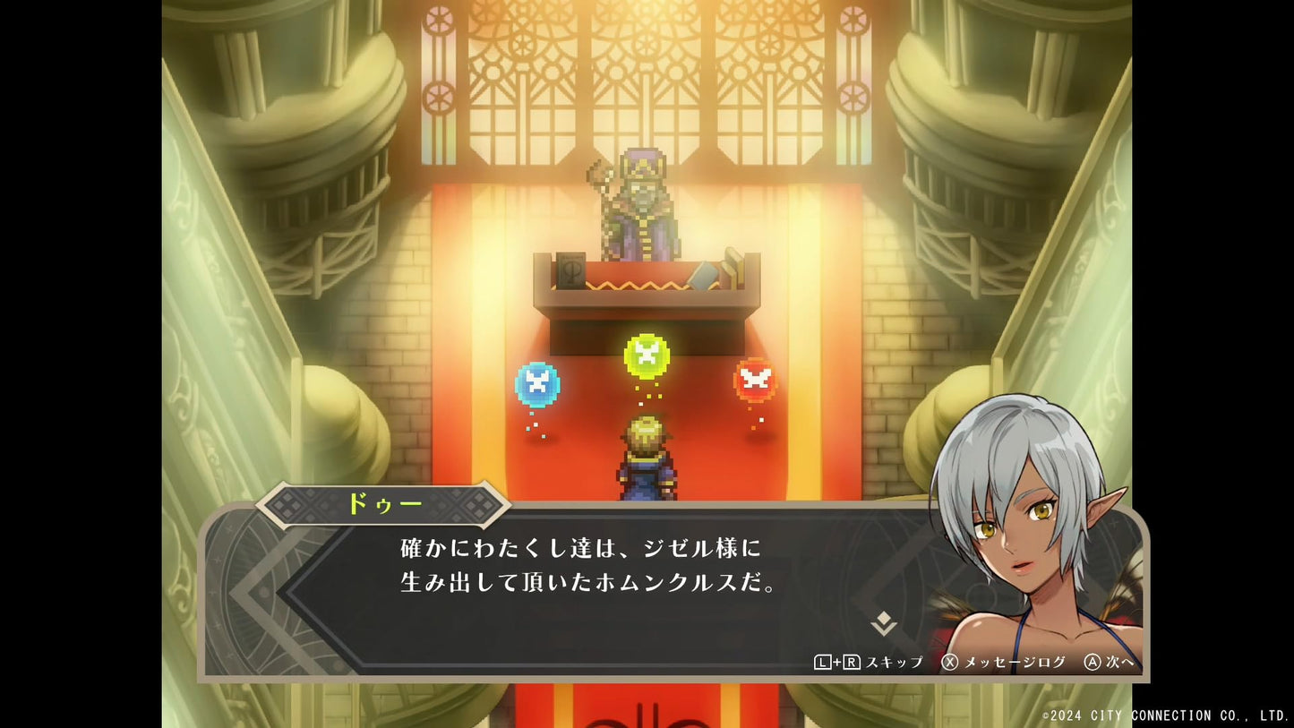 Wiseman's World Retry - Switch