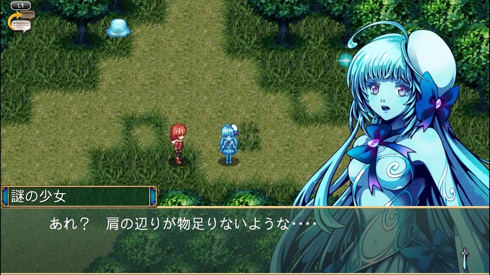 PS4 Kemco RPG Selection Vol. 1 Sony PlayStation 4 Kemco New RPG JP