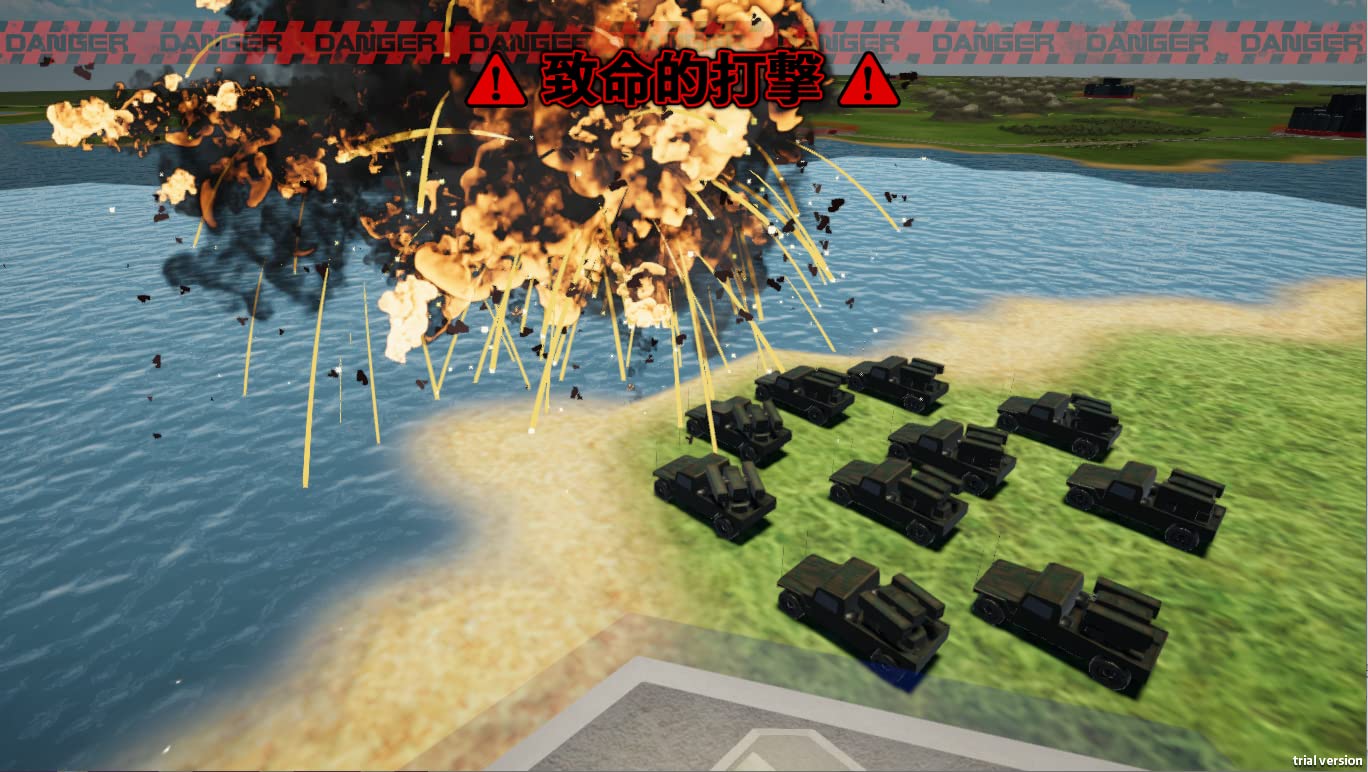 Daisenryaku SSB Nintendo Switch Systemsoft beta Sealed New