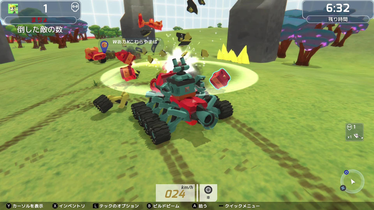 TerraTech Nintendo Switch TEYON Sealed New