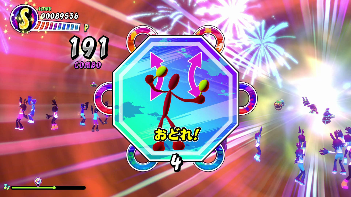 Samba de Amigo: Party Central - Switch