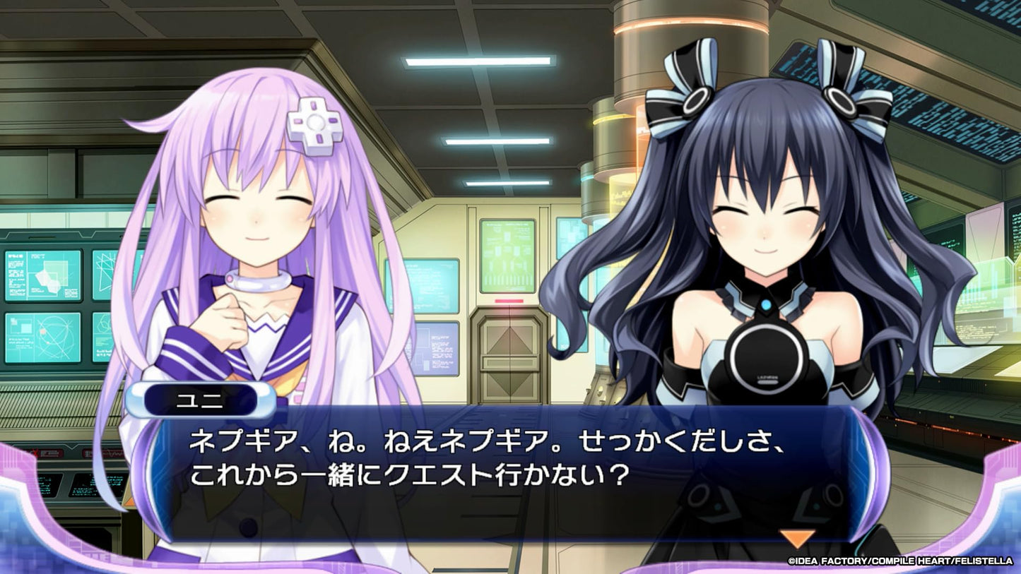 Hyperdimension Neptunia Re;Birth2 SISTERS GENERATION - Switch