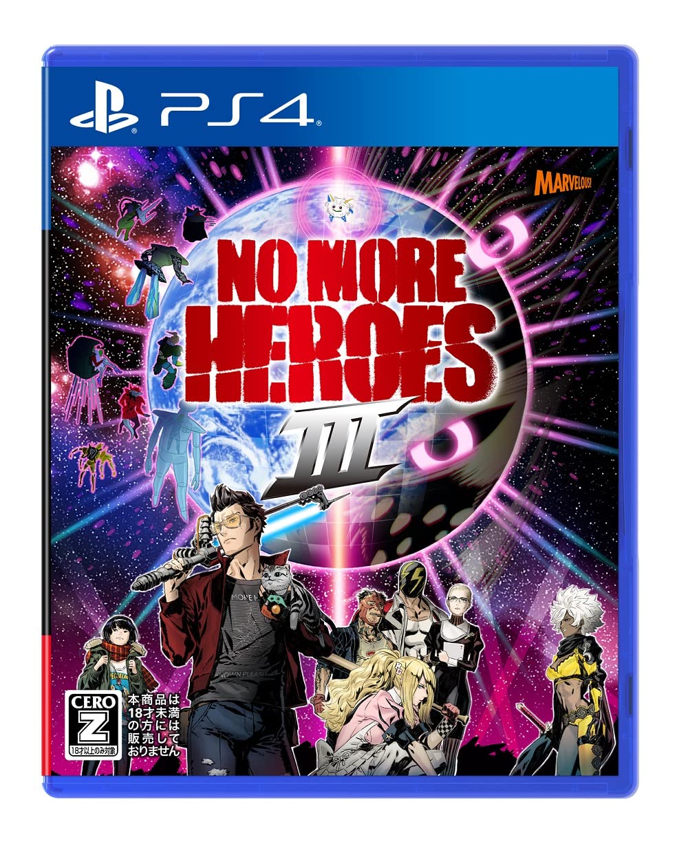 PS4 No More Heroes III Sony PlayStation 4 Marvelous New Action