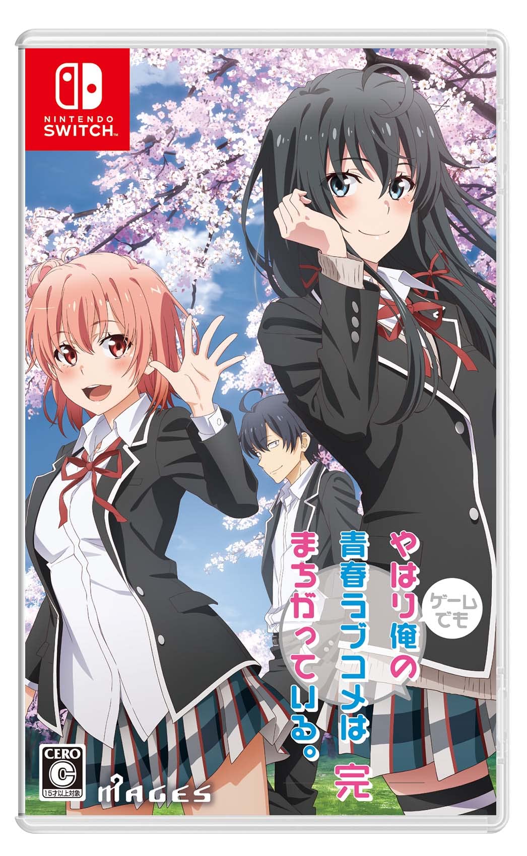 My Teen Romantic Comedy SNAFU Climax! Game Nintendo Switch MAGES