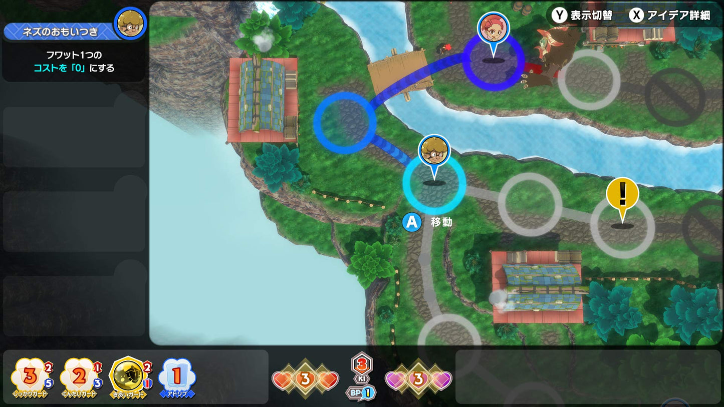 Little Town Hero Nintendo Switch Rainy Frog Sealed RPG New