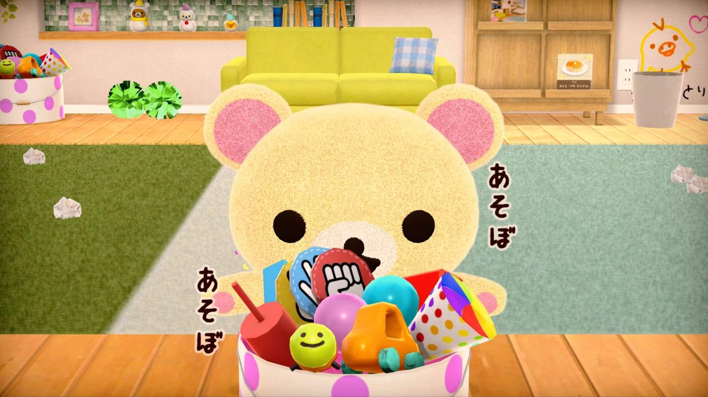 Ouchi de Rilakkuma Rilakkuma ga Ouchi ni Yatte Kita Nintendo Switch