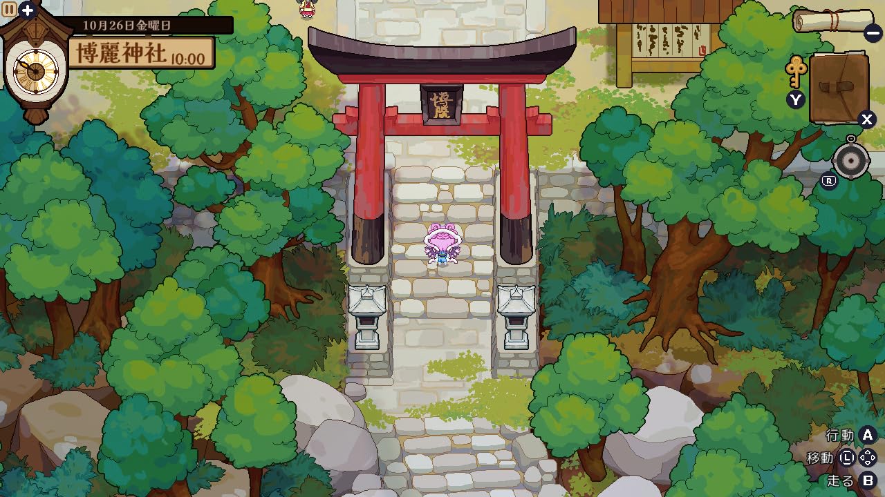 Touhou Yozakura Shokudo - Switch