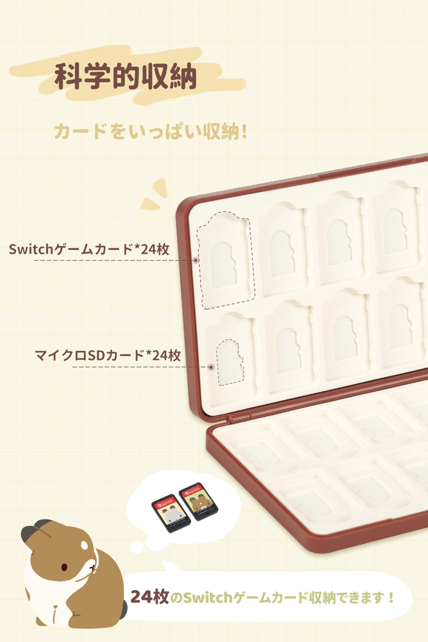GeekShare Switch Game Card Case - Nintendo Switch