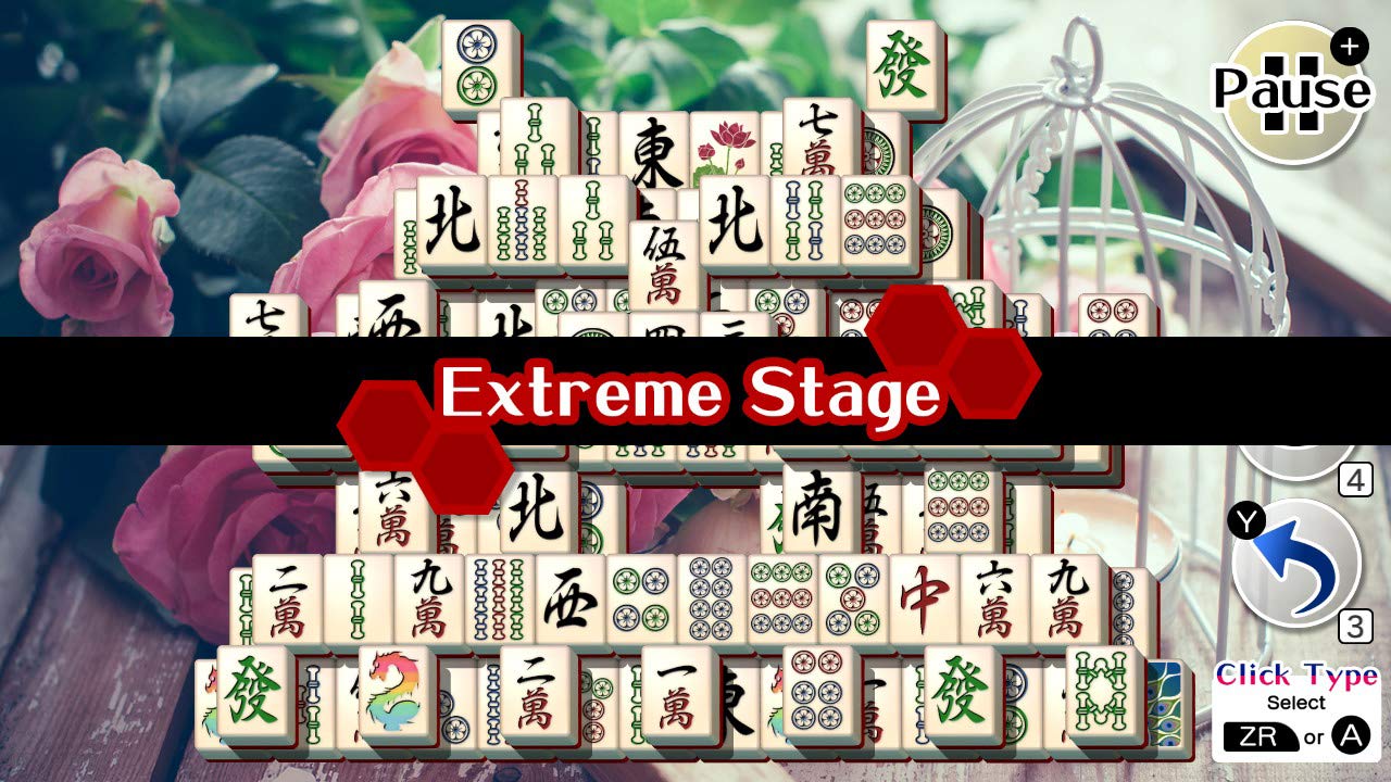 Shanghai Refresh - Switch