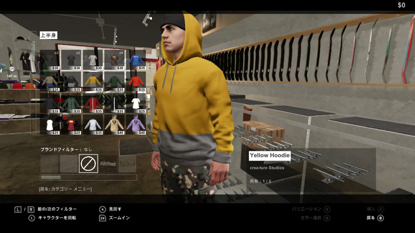 Session Skate Sim Nintendo Switch 3goo Sealed Sports New