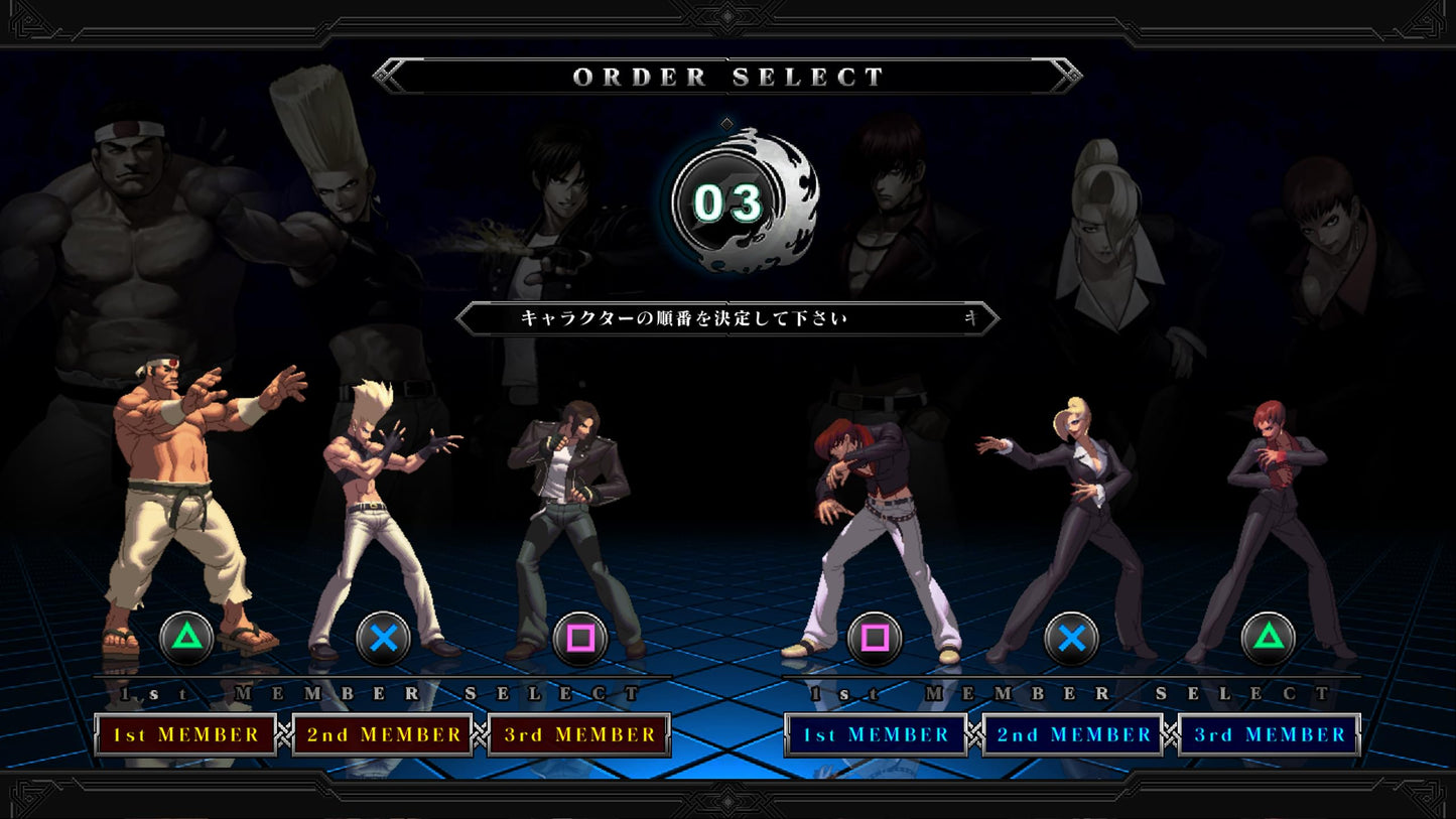 PS4 The King of Fighters XIII Global Match Sony PlayStation 4 SNK