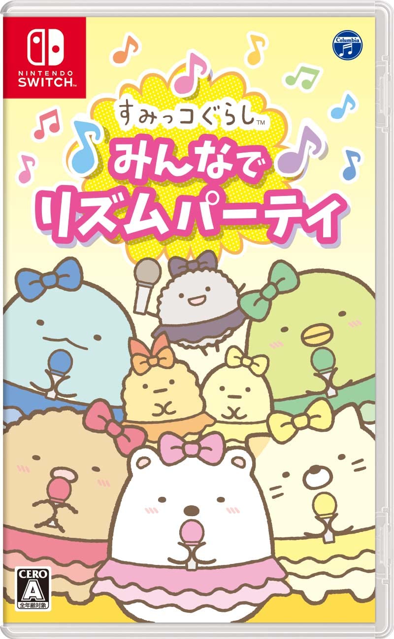 Sumikko Gurashi: Everyone's Rhythm Party - Switch