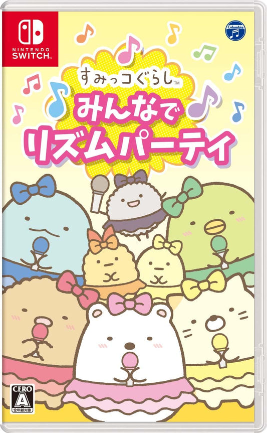 Sumikko Gurashi: Everyone's Rhythm Party - Switch