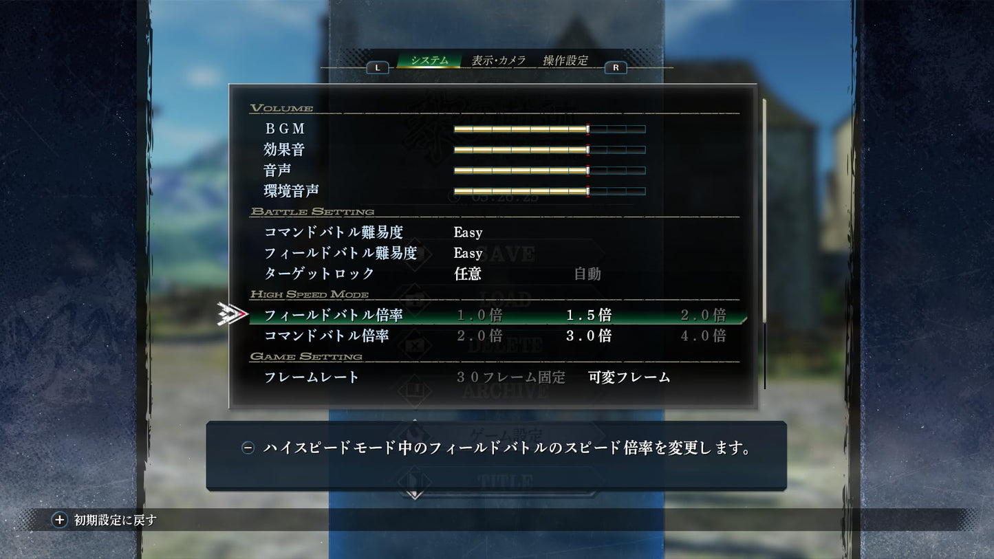 The Legend of Heroes: Kuro no Kiseki for Nintendo Switch
