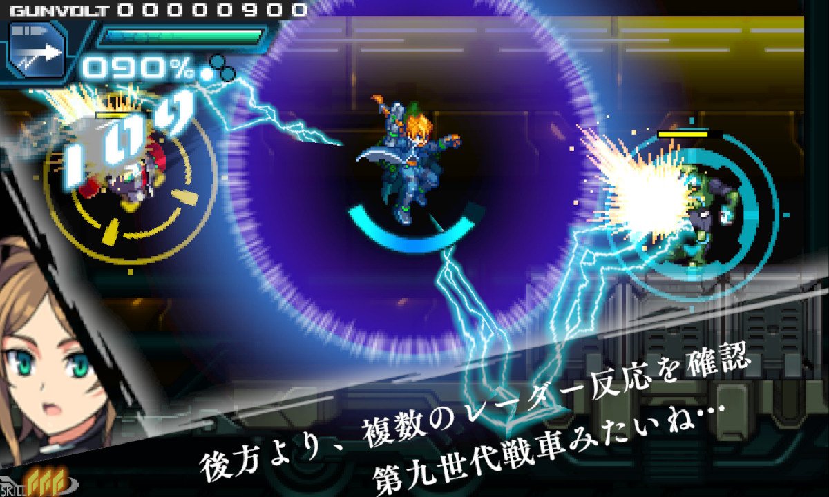 Armed Blue Gunvolt Striker Pack Nintendo Switch Inti Creates