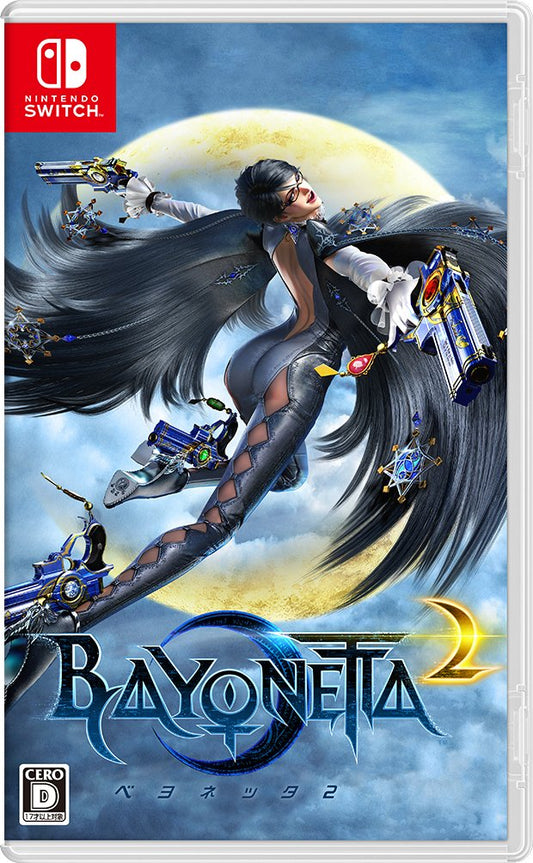 Bayonetta 2 Nintendo Switch Nintendo Sealed Beat 'Em Up