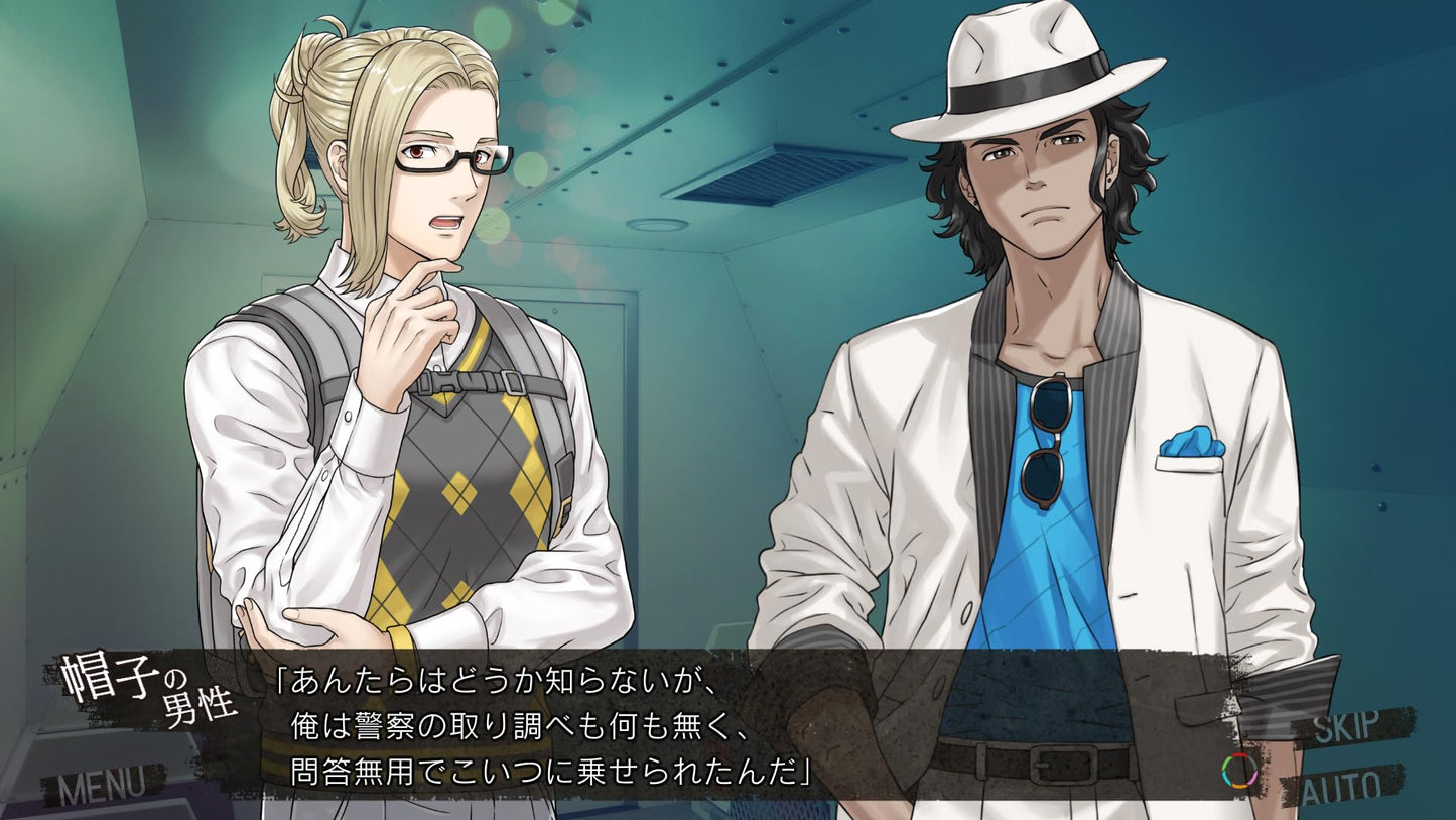 DesperaDrops Nintendo Switch D3 Publisher Sealed Visual Novel New