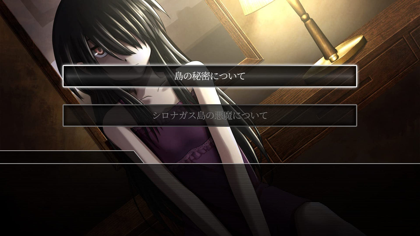 Return to Shironagasu Island Nintendo Switch TABINOMICHI Sealed