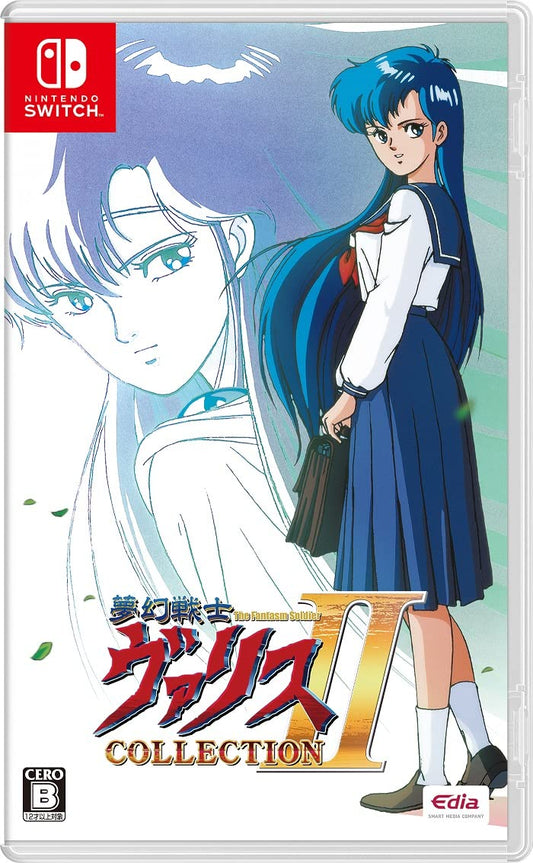 Mugen Senshi Valis COLLECTION II - Switch