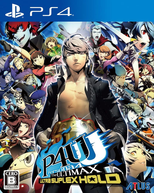 PS4 Persona 4 Arena Ultimax Remastered Version P4U Sony PlayStation 4