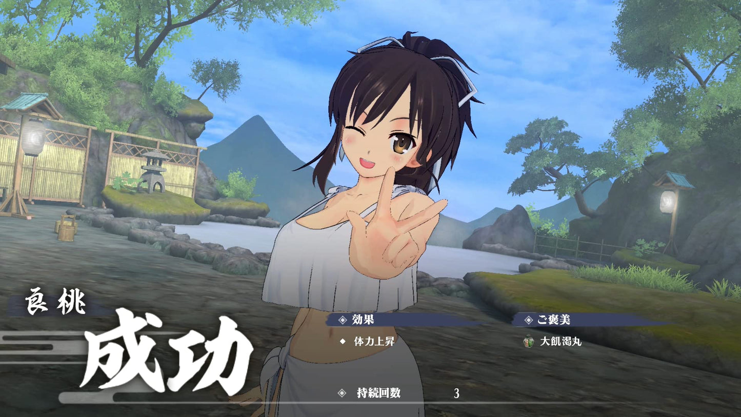 Neptunia x Senran Kagura: Ninja Wars Nintendo Switch Compile Heart