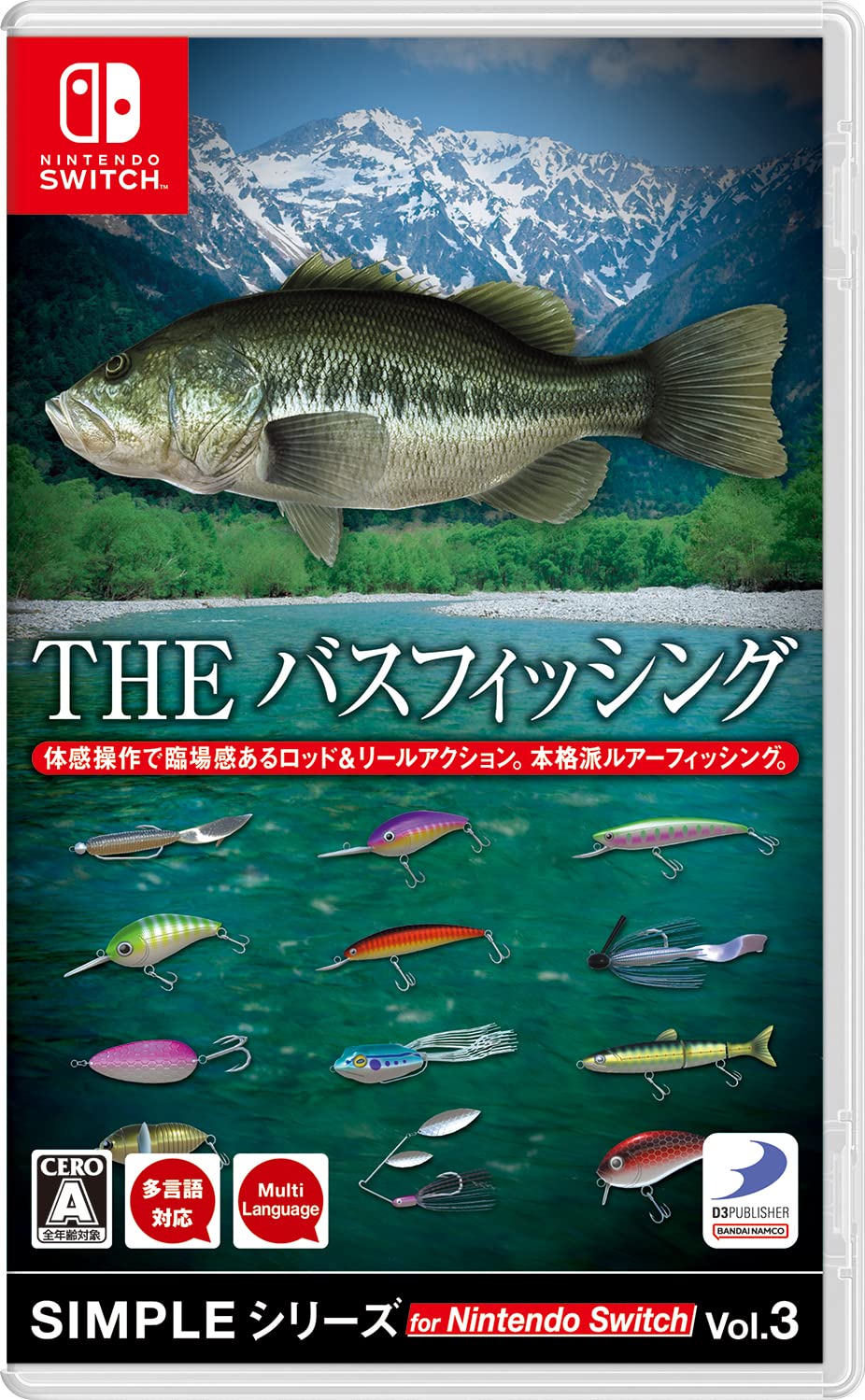 SIMPLE Series for Nintendo Switch Vol.3: THE Bass Fishing - Switch