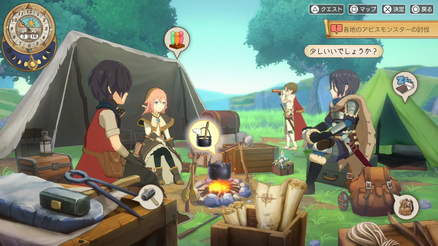 Shinbako - Mythology of Cube - Switch