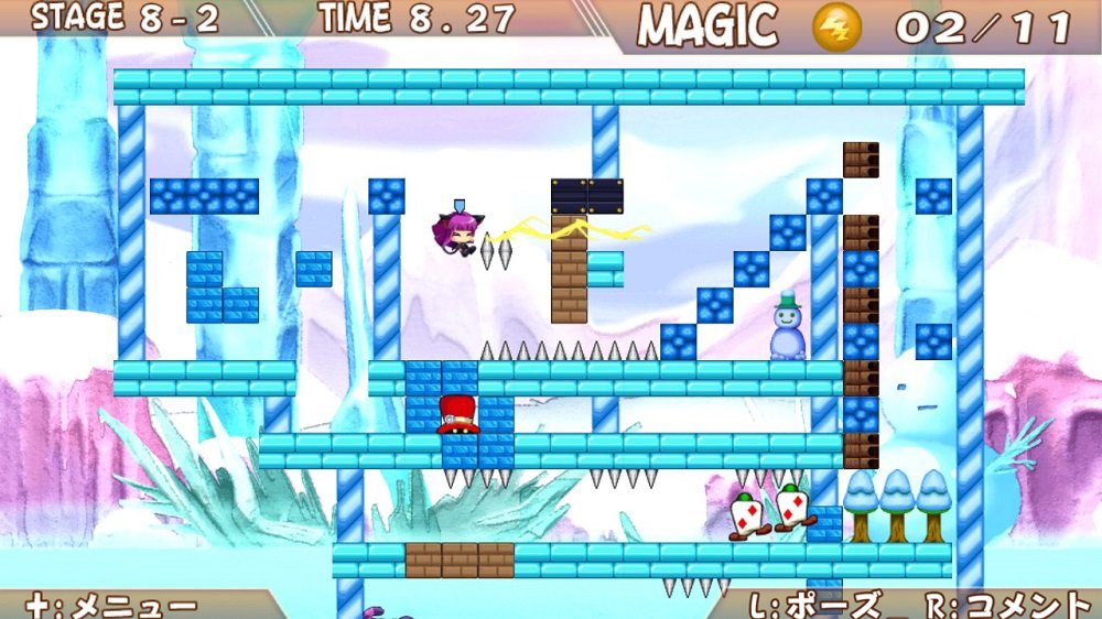 Rabbit x Labyrinth Puzzle Out Stories Nintendo Switch