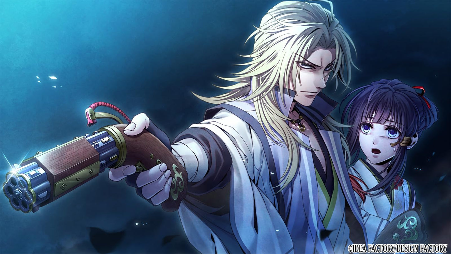 Shinku no Honō: Sanada Ninpōchō for Nintendo Switch