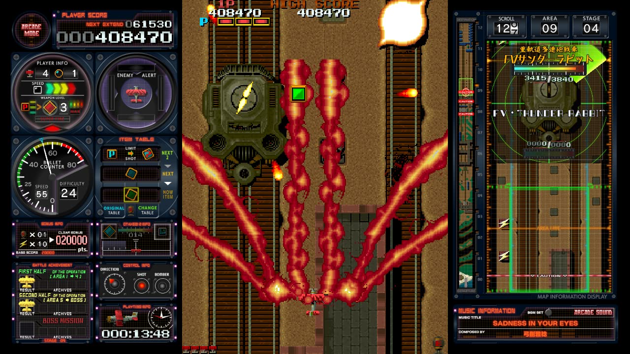 Flying Shark! Shark! Shark! - TOAPLAN ARCADE GARAGE