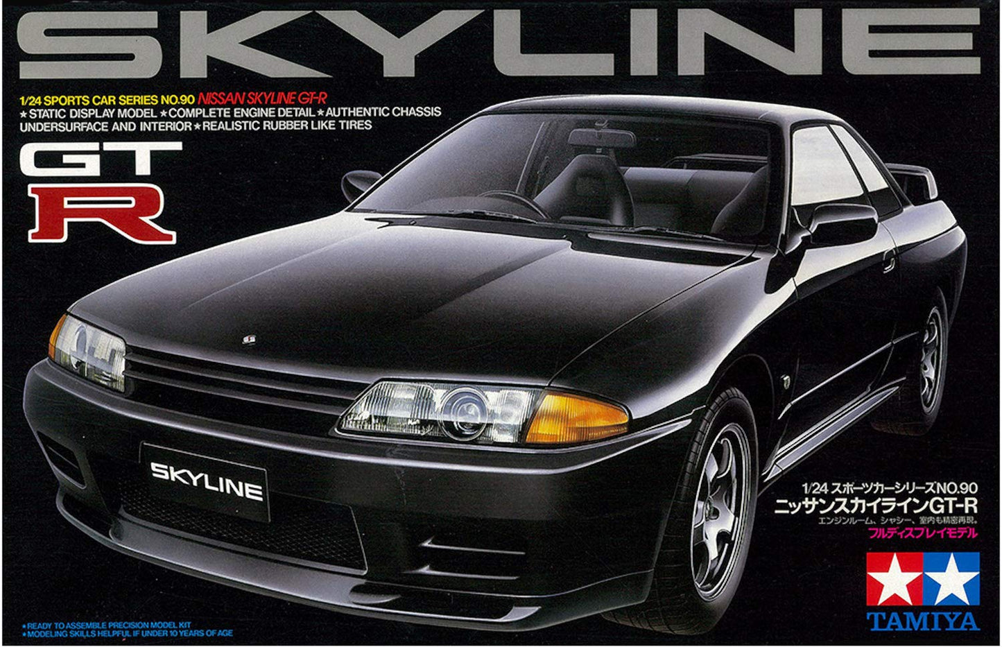 Tamiya 1/24 Sports Car Series No.90 Nissan Skyline GT-R R32 Model Kit 24090