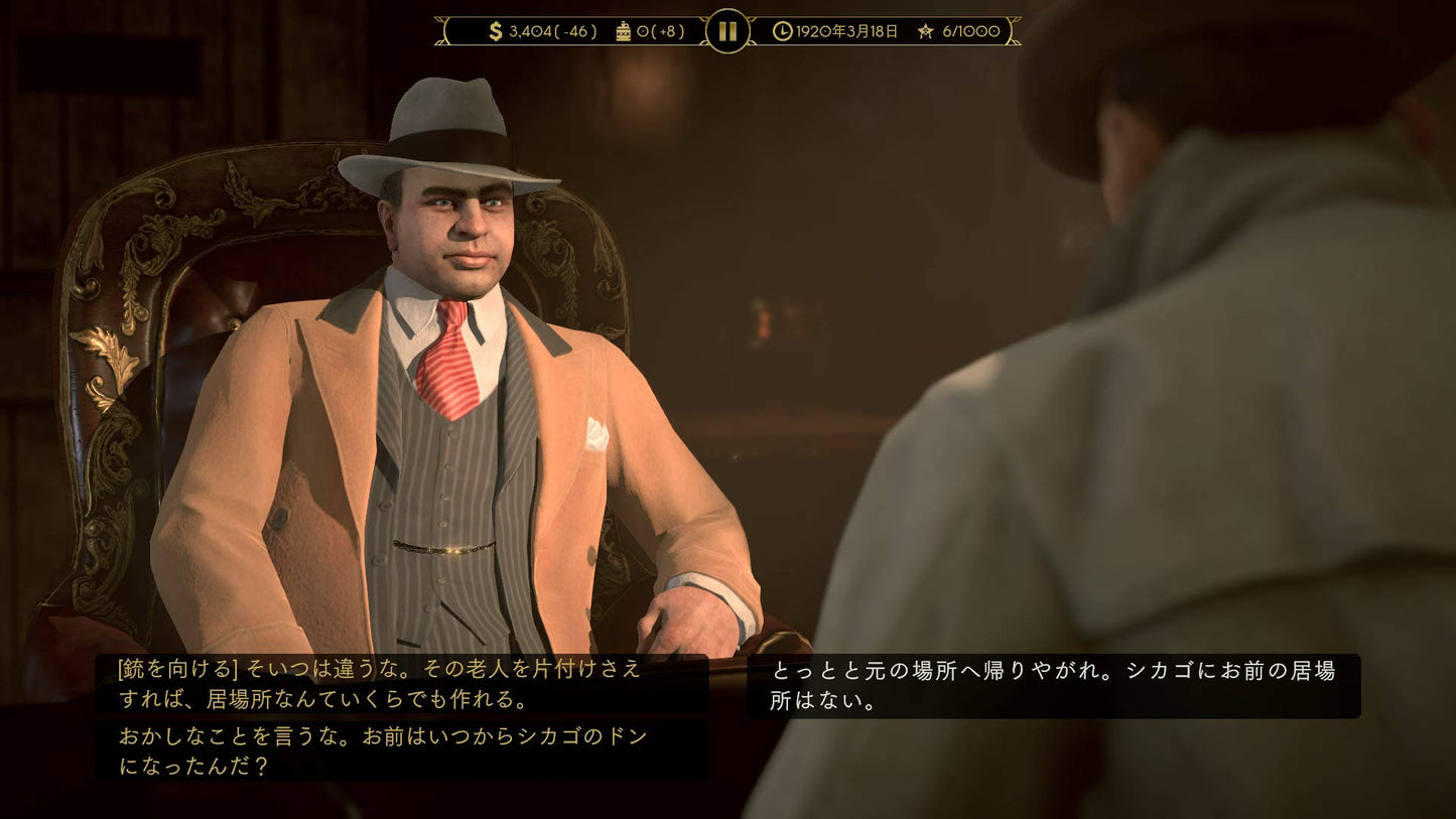 Empire of Sin Nintendo Switch Sega Sealed Action Adventure New