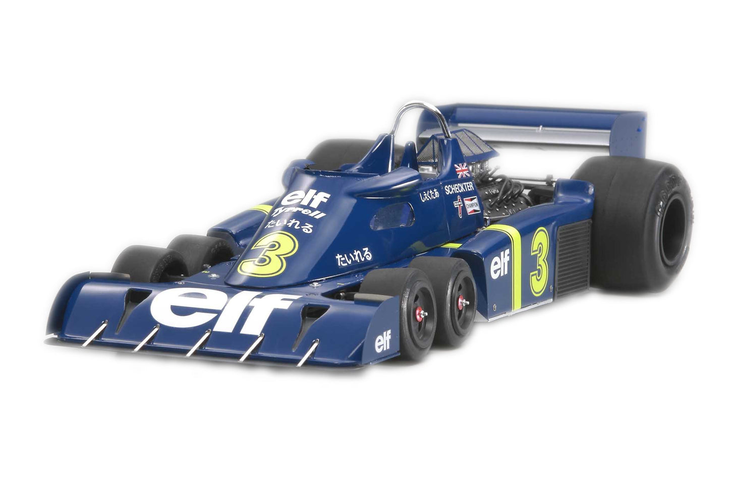 Tamiya 1/20 Grand Prix Collection Series No. 58 Tyrrell P34 1976 Japanese GP