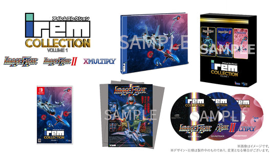 Irem Collection Vol.1 Limited Edition - Switch