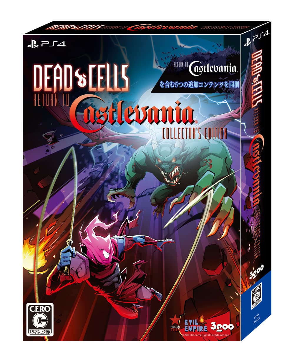 PS4 Dead Cells Return to Castlevania Collector's Edition Sony