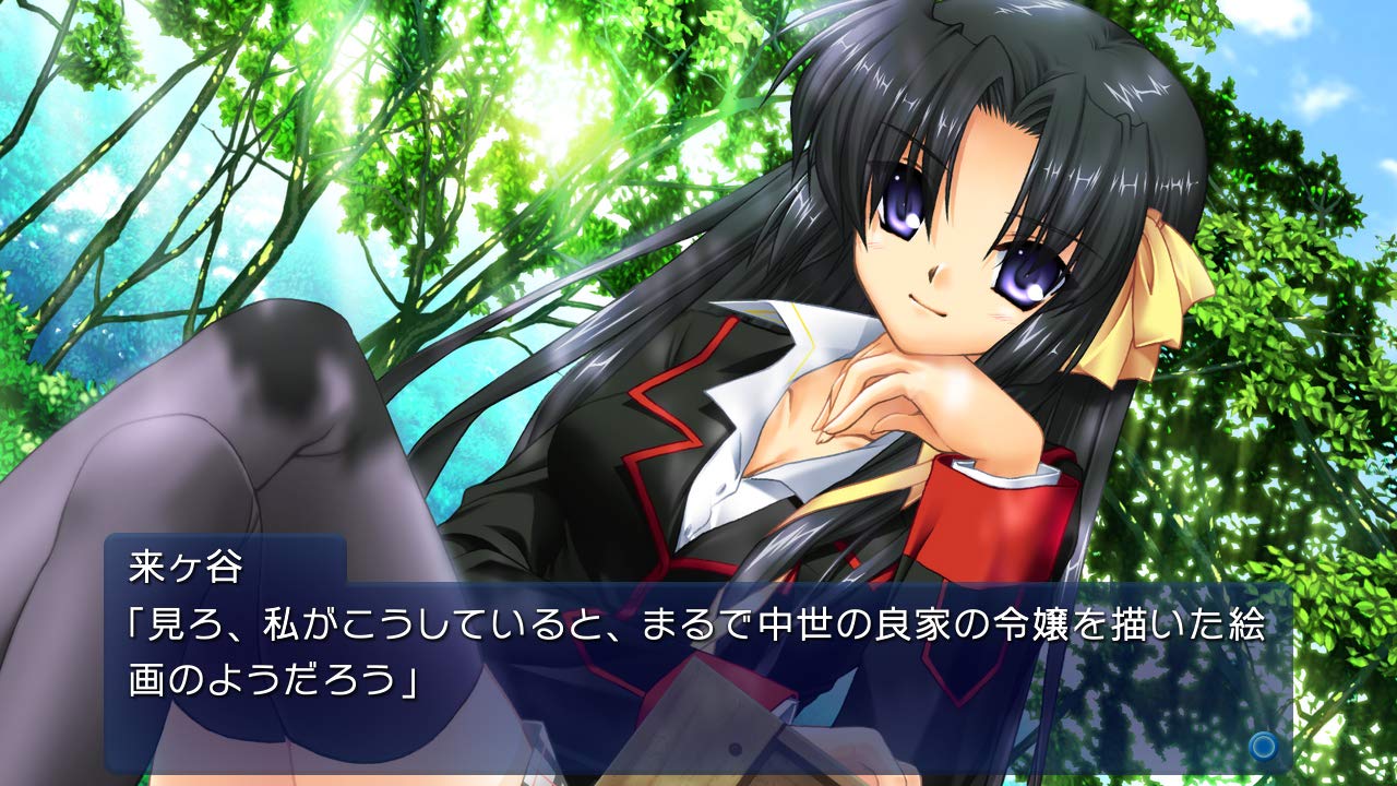 Little Busters! Converted Edition Nintendo Switch Prototype Sealed