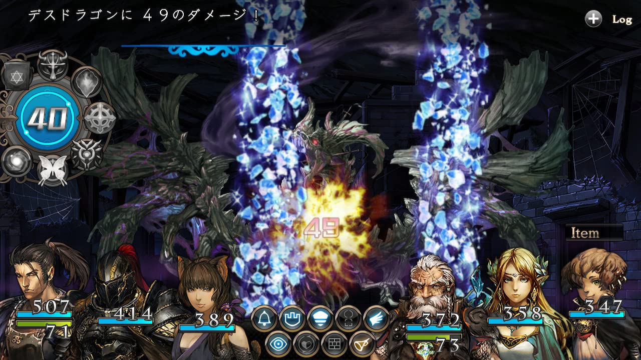 Stranger of Sword City Nintendo Switch Experience Sealed New