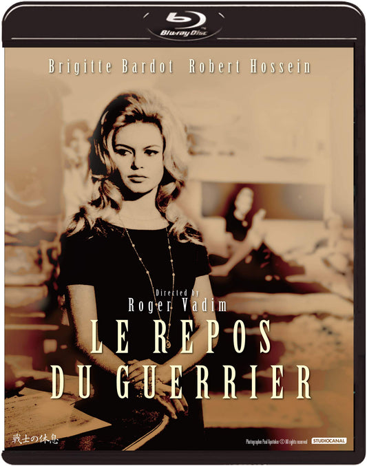 French Movie- Le Repos du Guerrier Love Romance [Blu-ray]