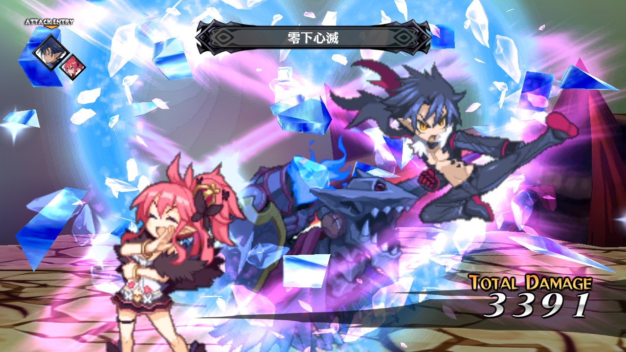 Makai Senki Disgaea 5 - Switch