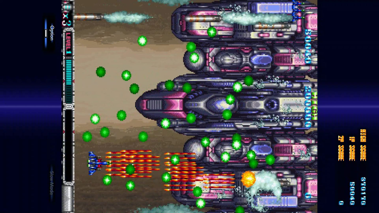 PS4 BATSUGUN Saturn Tribute Boosted Sony PlayStation 4 City Connection