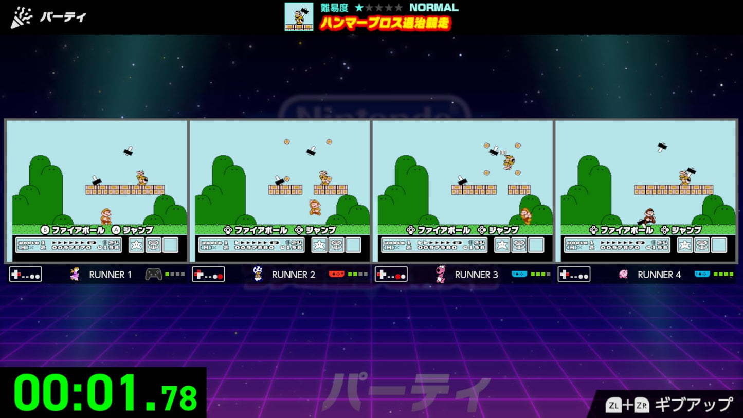 Nintendo World Championships - Switch